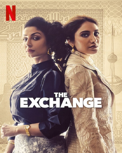 The Exchange (2023) ซับไทย