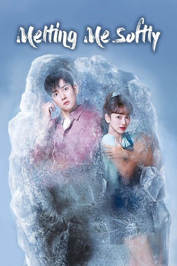 Dae Jang Geum แดจังกึม จอมนางแห่งวังหลวง พากย์ไทย